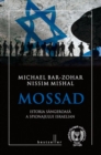 Image for Mossad (Romanian edition)