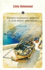 Image for Povesti filosofice cretane si alte poezii din insule (Romanian edition)