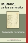 Image for Hagakure. Cartea samurailor