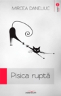 Image for Pisica rupta (Romanian edition)