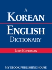 Image for Korean - English Dictionary