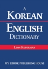 Image for A Korean - English Dictionary