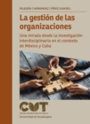 Image for La gestion de las organizaciones