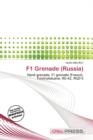 Image for F1 Grenade (Russia)