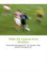Image for 1994-95 Cypriot First Division