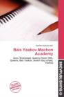 Image for Bais Yaakov Machon Academy