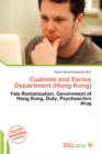 Image for Customs and Excise Department (Hong Kong)