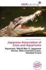 Image for Japanese Association of Zoos and Aquariums