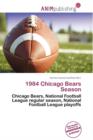 Image for 1984 Chicago Bears Season