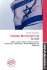 Image for Islamic Movement in Israel