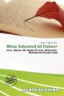 Image for Mirza Salaamat Ali Dabeer