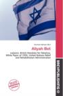 Image for Aliyah Bet