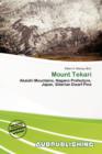 Image for Mount Tekari