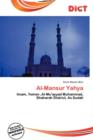 Image for Al-Mansur Yahya