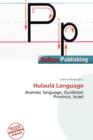 Image for Hulaul Language