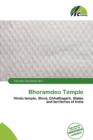 Image for Bhoramdeo Temple