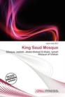 Image for King Saud Mosque