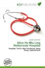 Image for Alice Ho Miu Ling Nethersole Hospital