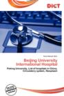 Image for Beijing University International Hospital