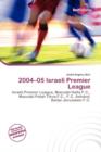 Image for 2004-05 Israeli Premier League