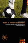 Image for 1994 in Armenian Football