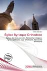 Image for Glise Syriaque Orthodoxe