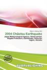 Image for 2004 Ch Etsu Earthquake