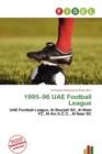 Image for 1995-96 Uae Football League