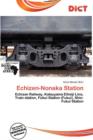 Image for Echizen-Nonaka Station