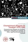 Image for Championnat D&#39; Gypte de Football 1979-1980