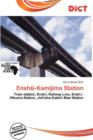 Image for Ensh -Kamijima Station