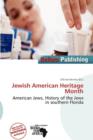 Image for Jewish American Heritage Month
