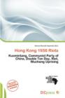 Image for Hong Kong 1956 Riots