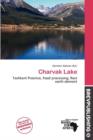 Image for Charvak Lake