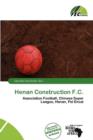 Image for Henan Construction F.C.
