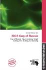 Image for 2003 Cup of Russia
