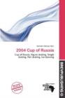 Image for 2004 Cup of Russia