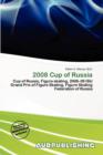 Image for 2008 Cup of Russia
