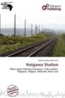 Image for Itoigawa Station