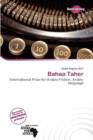 Image for Bahaa Taher