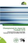 Image for Championnat Du Japon de Football 1978