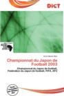 Image for Championnat Du Japon de Football 2003
