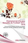 Image for Championnat D&#39;Arabie Saoudite de Football 1977-1978