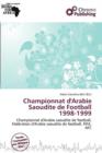 Image for Championnat D&#39;Arabie Saoudite de Football 1998-1999