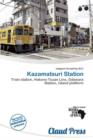 Image for Kazamatsuri Station