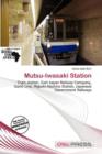 Image for Mutsu-Iwasaki Station