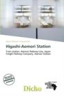 Image for Higashi-Aomori Station