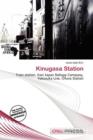 Image for Kinugasa Station