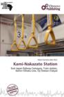 Image for Kami-Nakazato Station