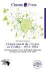 Image for Championnat de Chypre de Football 1939-1940